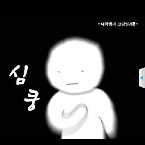 황선영’s avatar