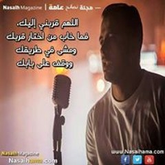 Nosha Dody