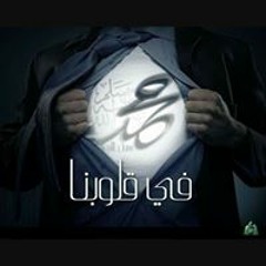 اسلام سعد
