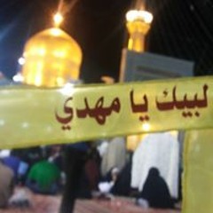 Rayan Mroweh
