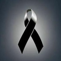 Cinthya Lorena Guerrero