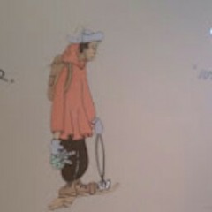 GrooveMeister MeisterGroover