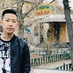 Б. Билгүүнн