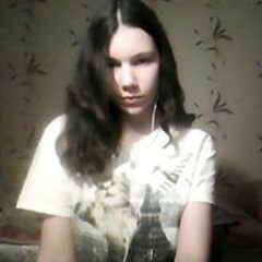 Анна Франке