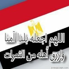 مصطفى جمعة