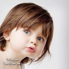 ام الازهرية