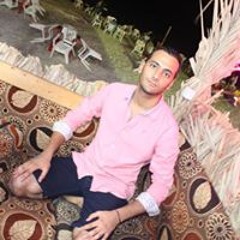 Mohamad Atf Nada