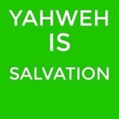Yoshua Yisra'El
