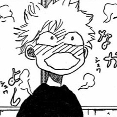 Kanmurii