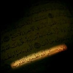‏عشائية الثلاثاء  ١٤٣٧/٥/١٤هـ تلاوة روووحاآآآنيه للشيخ خالدالجليل سورة ( الجمعة ) كاملة روائع_خالد_الجليل