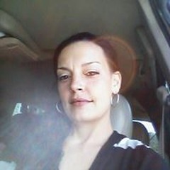 Tara Iamunique Perthel