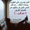 Mariam Adel