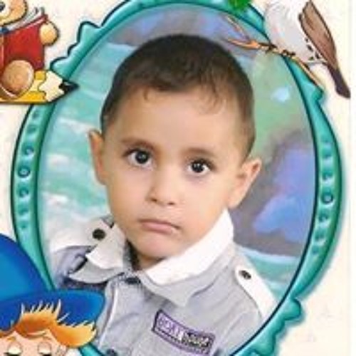Ana Moslem’s avatar