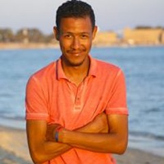 Berbère De l'Afrique