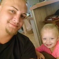 Mason Alan Friedrich