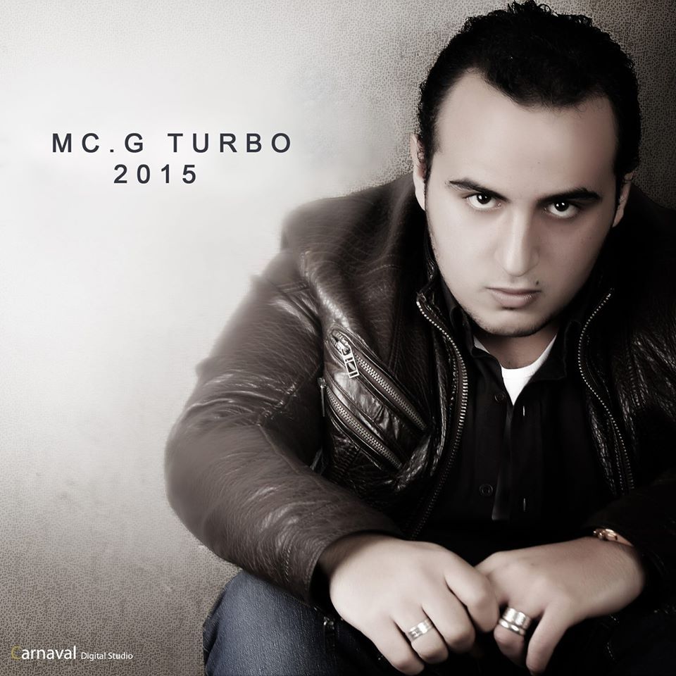 mc g turbo