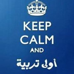 Rody Mohamed