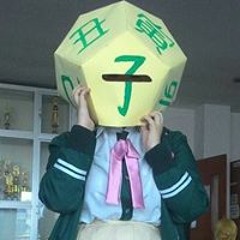 Mirabella Dewi Setiawan