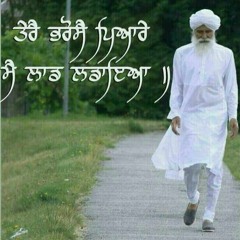 Mandeep Dhaliwal