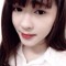 Dương Thuỳ
