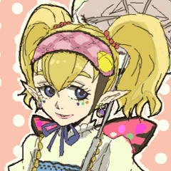 Rai Phantom