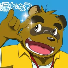 Vocaloid