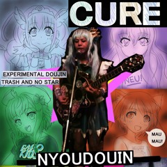cure nyoudouin