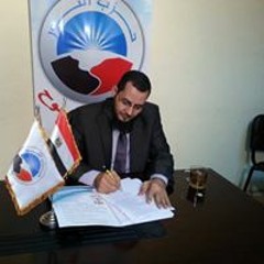 محمد ربيع الدوح