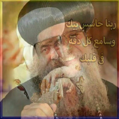 الهوسات
