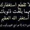 Samah Madkour