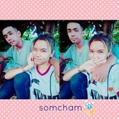 ชะแลมป์ แชมป์เปี้ยน