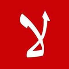 بكار وحسونة