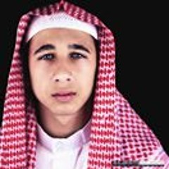 Ercan Ibn Eron Deliqi