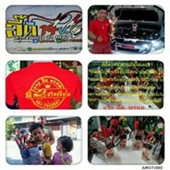 Apichat Padkong