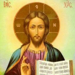 Didajé Fe y Doctrina