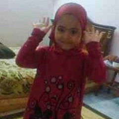المديح