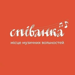 spivanka_ua