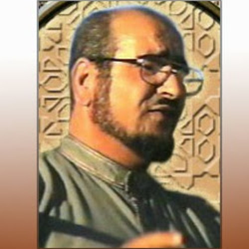 قاوم - غازي الجمل