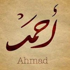 Ahmed