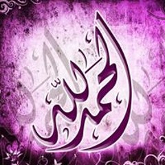 Sệńıŏŗ Mǿhặmmęd