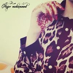 هہآجہر آلمہهہديہ