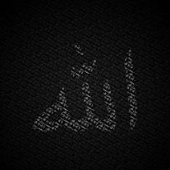 Haidar Darab Khanjar