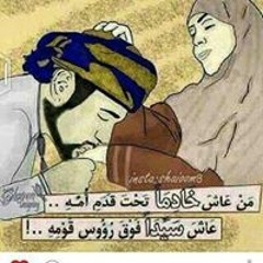 Mohamed Shaaban Alkobece