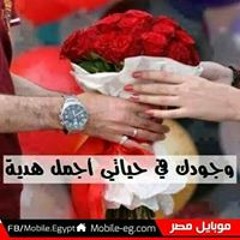 Rody Mohmmed