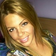 Стела Гитева