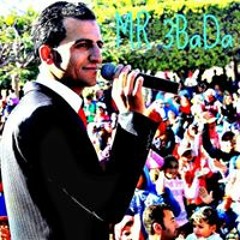كامل يوسف البهتيمي