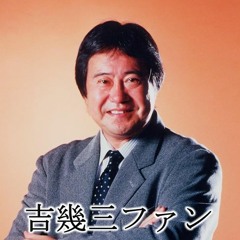 Justin Kitcub Mikazuki