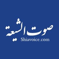 دعاء زمن الغيبة مهدي صدقي By صوت الشيعة