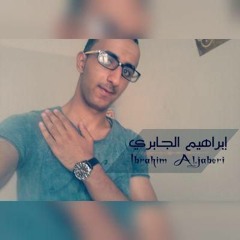 barhom aljaber