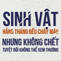 Gin Hư Vô
